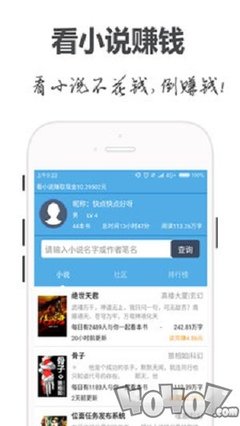 开云app下载ios